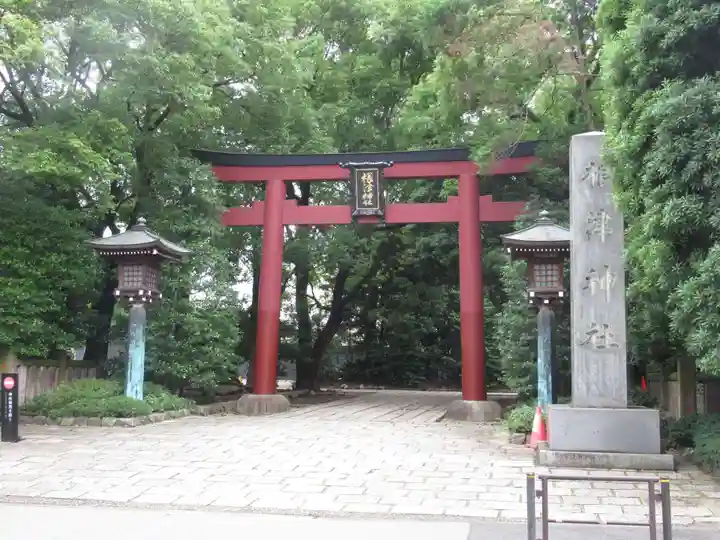 根津神社の鳥居