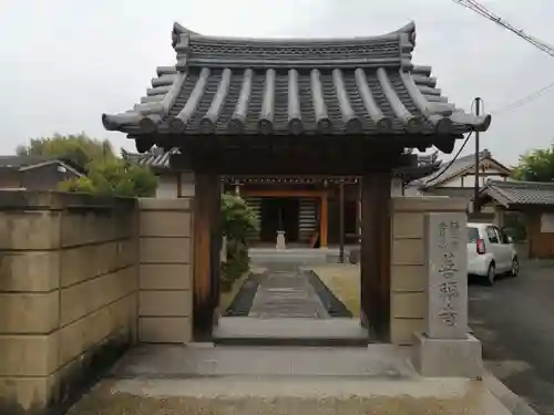 善福寺の山門・神門