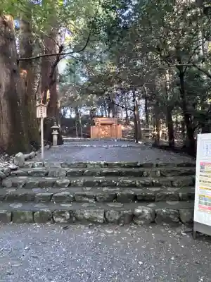 多岐原神社（皇大神宮摂社）(三重県)