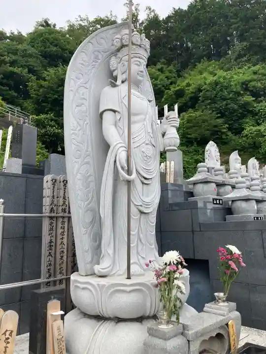 正法院(神奈川県)