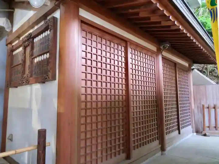 雉子神社の末社・摂社