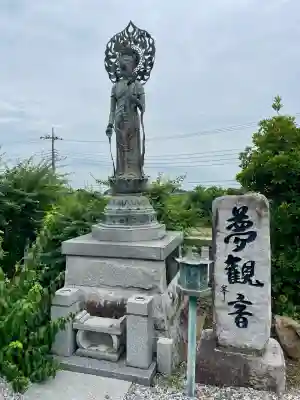 寺岡山元三大師(栃木県)