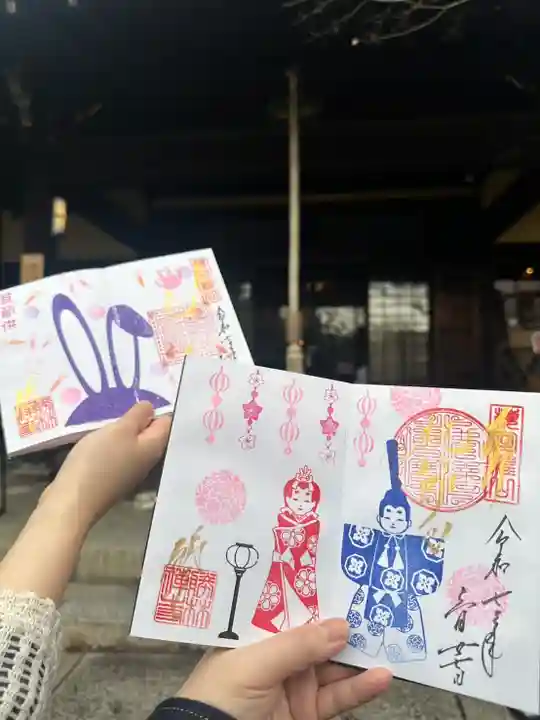 勝林寺(京都府)