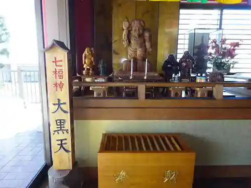 身代り不動尊(大明王院)の末社・摂社