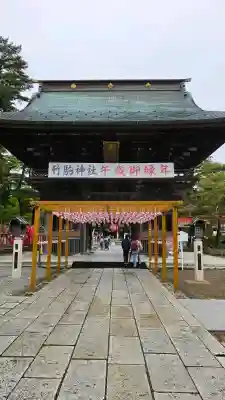 竹駒神社(宮城県)