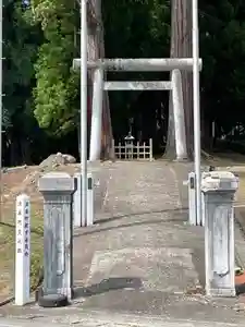 矢放神社(新潟県)(2025年10月09日(木) 17時23分25秒投稿)