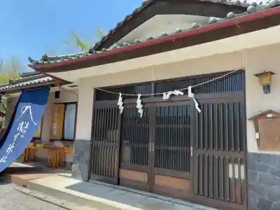 浅間神社(栃木県)