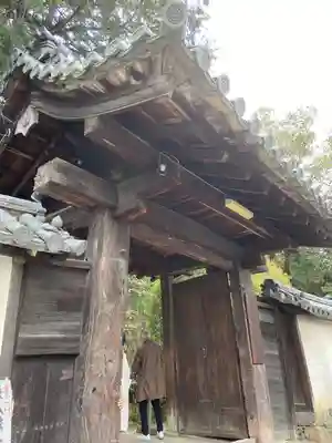 法界寺(日野薬師)の山門・神門