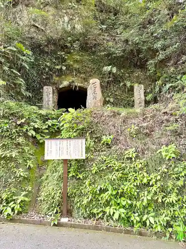 笠森寺(千葉県)