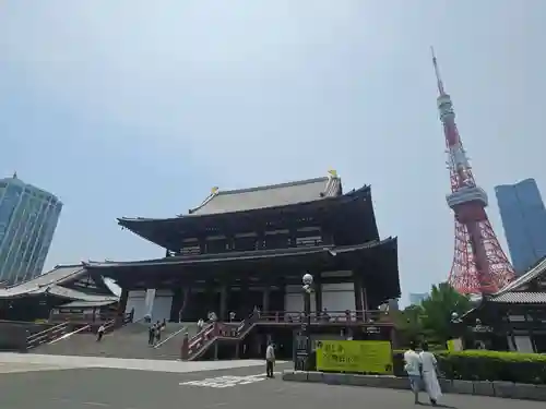 増上寺の本殿・本堂