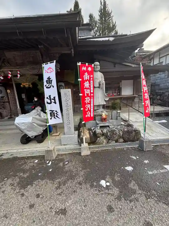 熊谷寺(和歌山県)