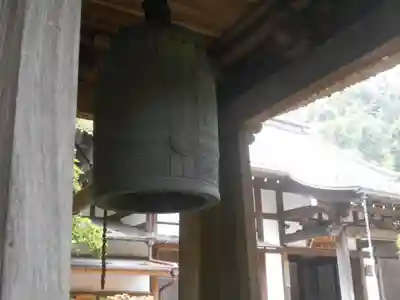 報国寺のその他建物