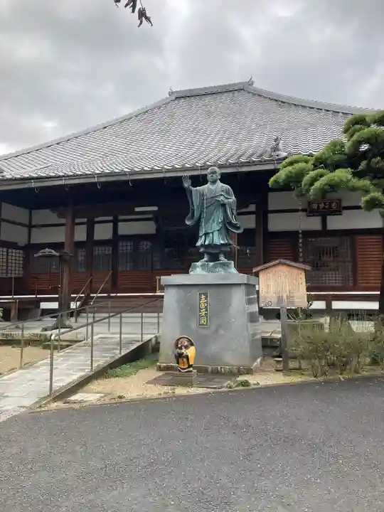 墨染寺(桜寺)(京都府)