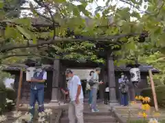 横浜　西方寺(神奈川県)