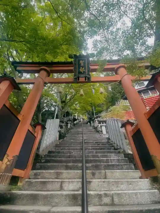 阿賀神社の{uncategorized: "未分類", other: "その他", undefined: "問題あり", building: "その他建物", grave: "お墓", sacred_gate: "鳥居", guardian: "狛犬", statue: "像", buddha: "仏像", history: "歴史", nature: "自然", garden: "庭園", animal: "動物", pagoda: "塔", temizu: "手水舎", mountain_gate: "山門・神門", sanctuary: "本殿・本堂", subordinate: "末社・摂社", art: "芸術", scenery: "景色", jizo: "地蔵", ema: "絵馬", goshuin: "御朱印", omikuji: "おみくじ", items: "授与品その他", amulet: "お守り", goshuincho: "御朱印帳", eats: "食事", festival: "お祭り", votive_dance: "神楽", shichigosan: "七五三参", wedding: "結婚式", experience: "体験その他", initially: "初詣", around: "周辺", anti_infection: "感染症対策"}
