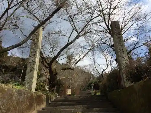 羅漢寺(大分県)