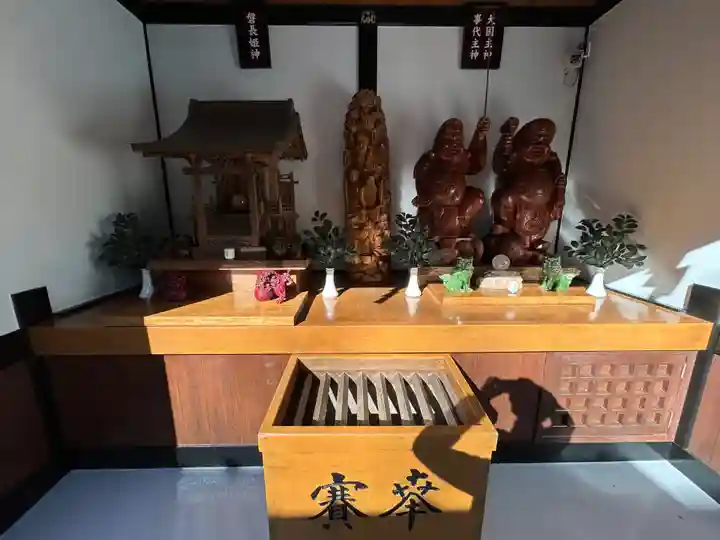 新屋山神社(山梨県)