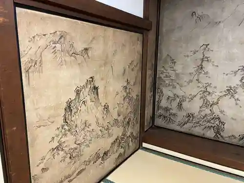 理性院(京都府)