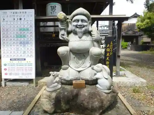 出雲大社宇部教会(山口県)