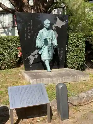 富岡八幡宮の像
