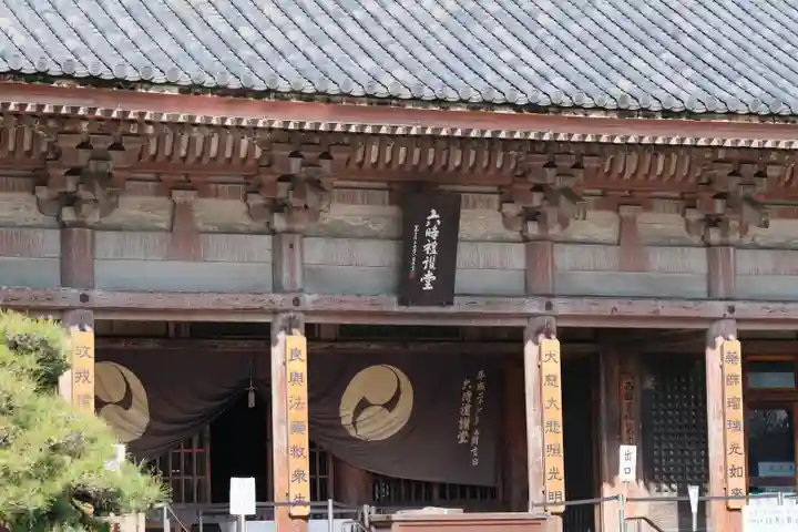 四天王寺の本殿・本堂