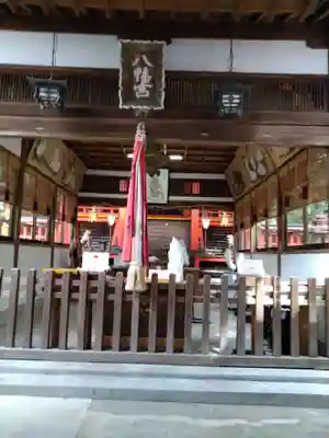 元石清水八幡神社の本殿・本堂
