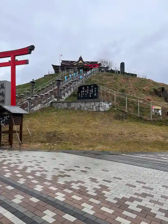 蕪嶋神社(青森県)