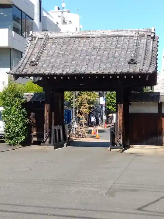 祥雲寺(東京都)