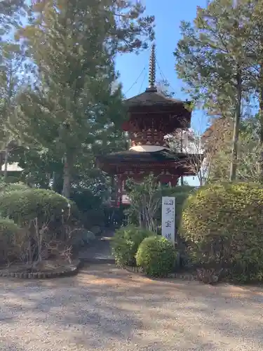 久米寺のその他建物