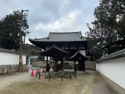 當麻寺の{uncategorized: "未分類", other: "その他", undefined: "問題あり", building: "その他建物", grave: "お墓", sacred_gate: "鳥居", guardian: "狛犬", statue: "像", buddha: "仏像", history: "歴史", nature: "自然", garden: "庭園", animal: "動物", pagoda: "塔", temizu: "手水舎", mountain_gate: "山門・神門", sanctuary: "本殿・本堂", subordinate: "末社・摂社", art: "芸術", scenery: "景色", jizo: "地蔵", ema: "絵馬", goshuin: "御朱印", omikuji: "おみくじ", items: "授与品その他", amulet: "お守り", goshuincho: "御朱印帳", eats: "食事", festival: "お祭り", votive_dance: "神楽", shichigosan: "七五三参", wedding: "結婚式", experience: "体験その他", initially: "初詣", around: "周辺", anti_infection: "感染症対策"}