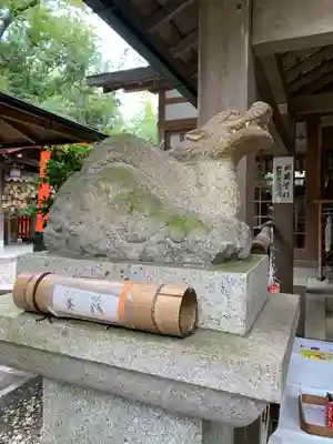 伏見神宝神社の狛犬