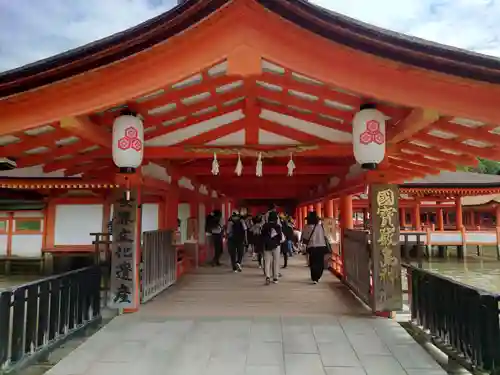厳島神社(広島県)