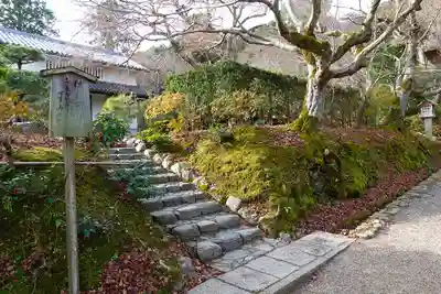常寂光寺のその他建物
