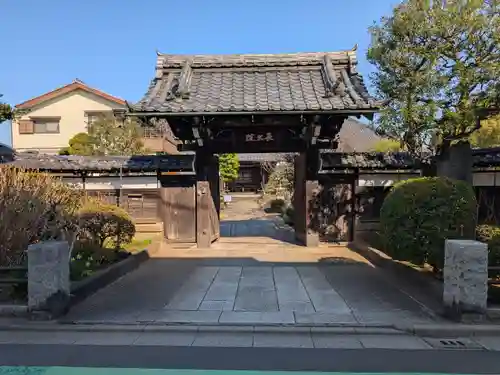 長久院(東京都)