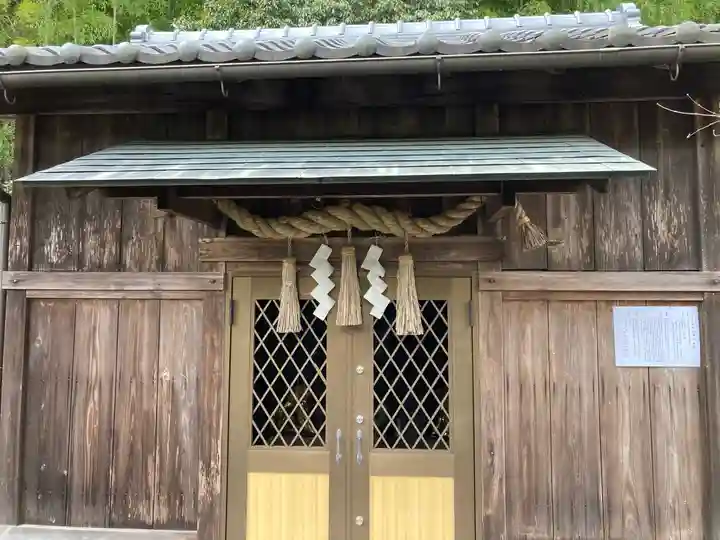 龍田神社(京都府)