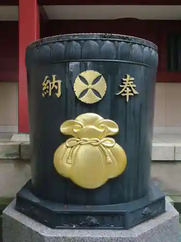 待乳山聖天（本龍院）のその他建物