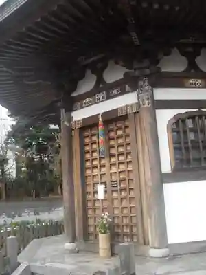 岩船地蔵堂の本殿・本堂