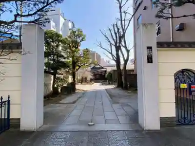 光明寺の山門・神門