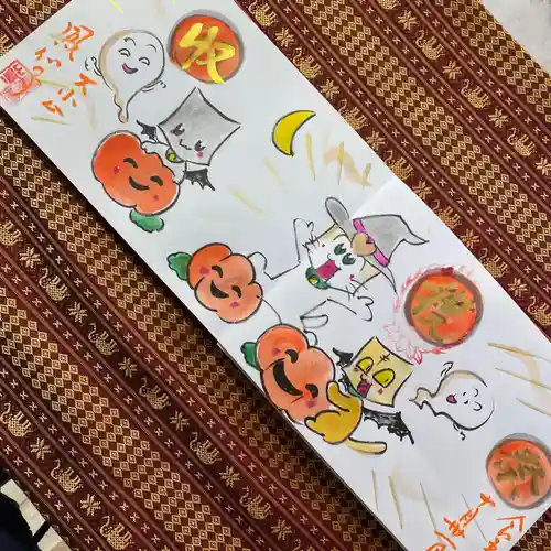  鳳仙寺(栃木県)