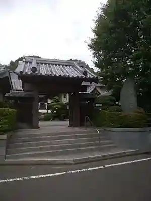 天徳院の山門・神門