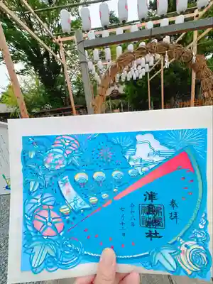 津島神社(宮城県)