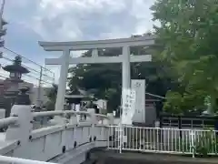 白旗神社(神奈川県)