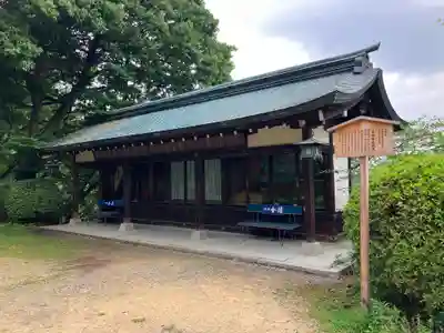 金刀比羅宮(香川県)