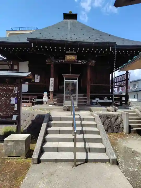 宗福院(山形県)