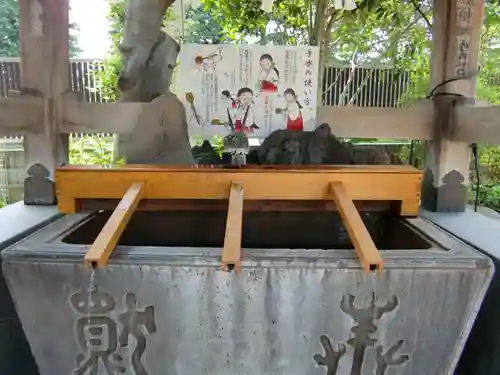 鳩ヶ谷氷川神社の手水