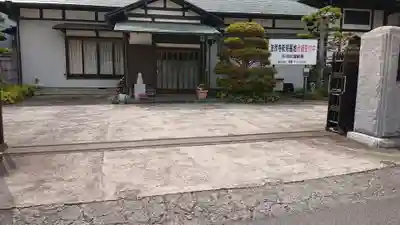 法然寺のその他建物