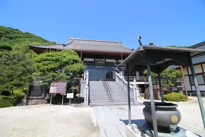 円光院(山梨県)