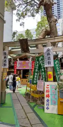 少彦名神社の鳥居