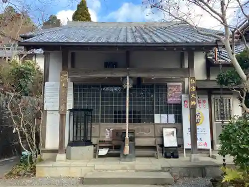 聖天宮 西江寺(大阪府)