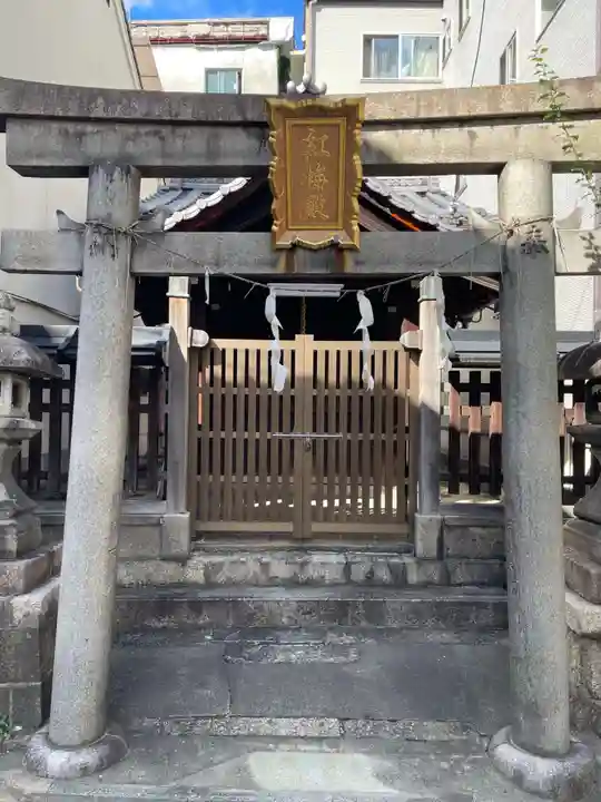 北菅大臣神社(京都府)